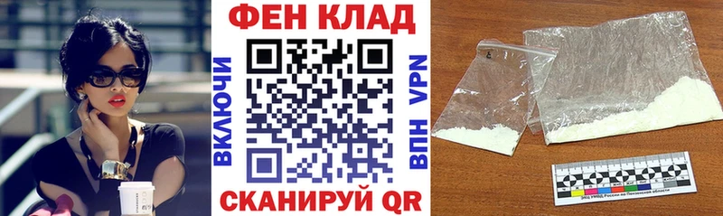 АМФ Premium  наркота  Кинешма 