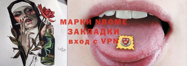 эйфоретик Богданович