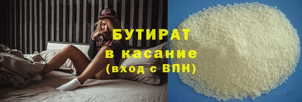 эйфоретик Богданович