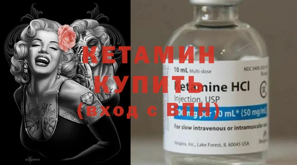 эйфоретик Богданович