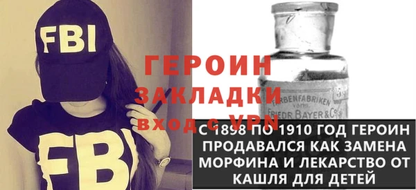 гашиш Россошь