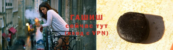 эйфоретик Богданович