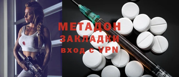 не бодяженный Бородино