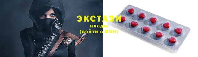 не бодяженный Бородино