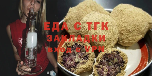 не бодяженный Бородино