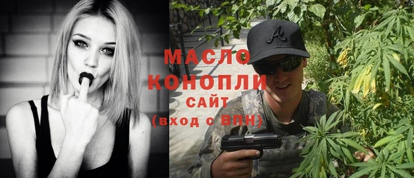 эйфоретик Богданович