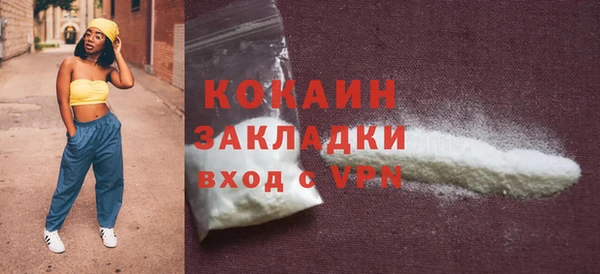 MESCALINE Ростов
