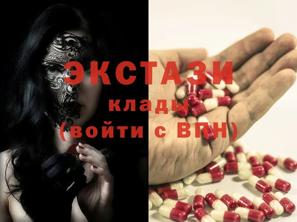 не бодяженный Бородино