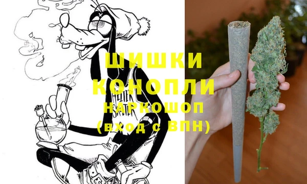 дурь Бугульма
