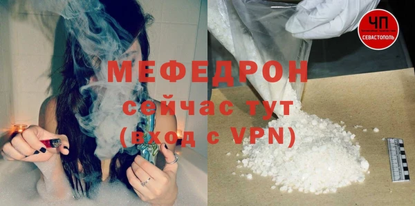 не бодяженный Бородино