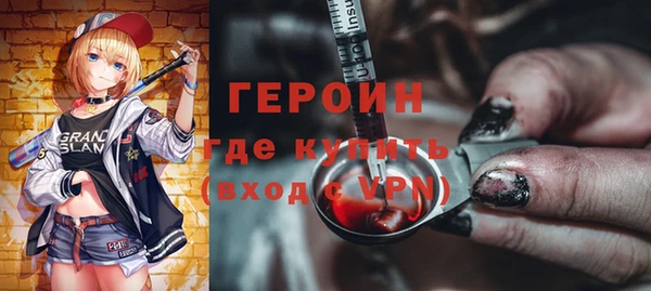 эйфоретик Богданович