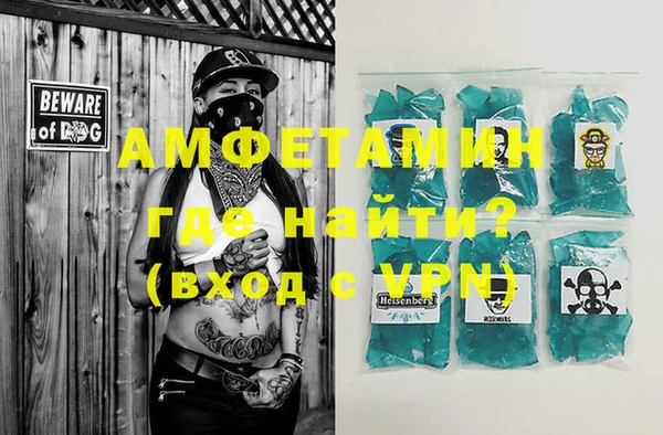не бодяженный Бородино