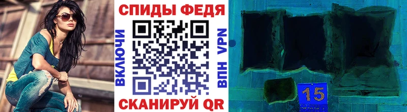 Метамфетамин кристалл  где купить наркоту  Кинешма 